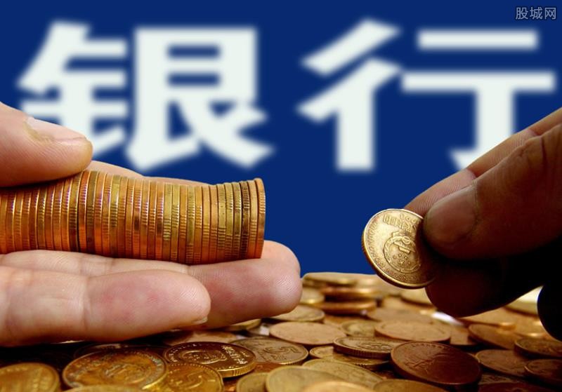 北京大额借款